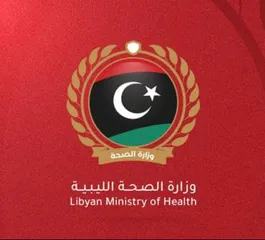 Health Ministry launches ‘‘Pulse 2’’ campaign to localise cardiac treatment and reduce waiting lists