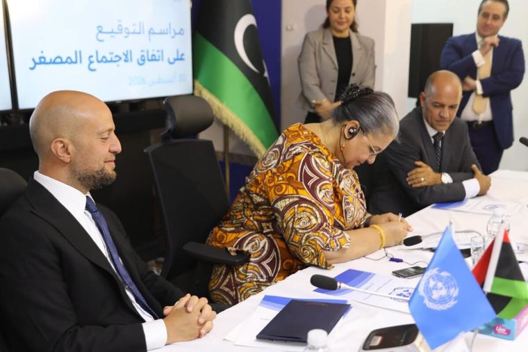 الجمعية الوطنية ترفض اتفاق البعثة الأممية وتدعو لانتخابات برلمانية عاجلة