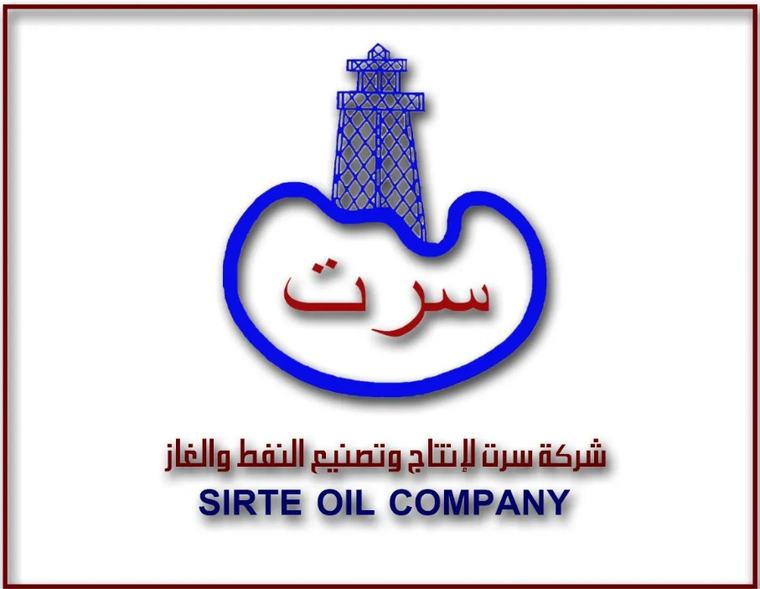 Sirte Oil completes maintenance on well UU-39: production exceeding 1,200 barrels of oil per day with very low water content