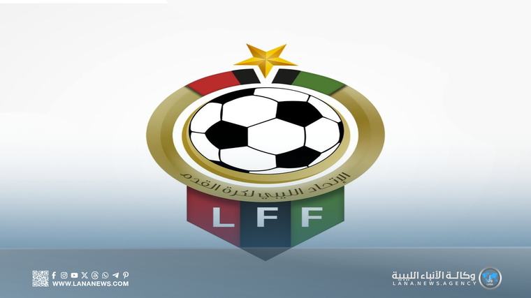 منتخب ليبيا الأولمبي يستعد في معسكر تدريبي طرابلس .
