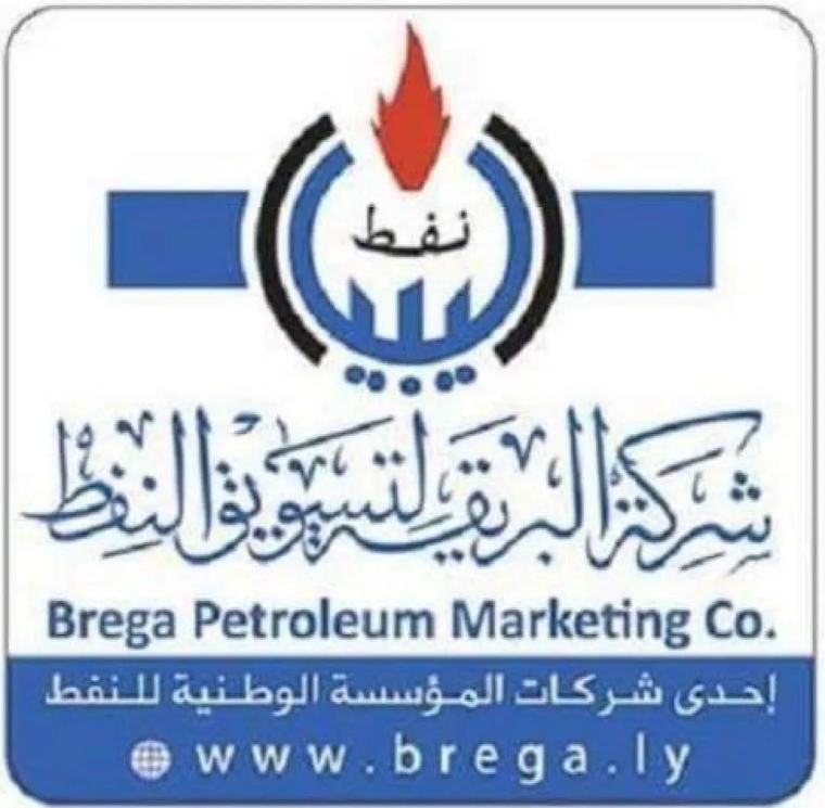 State of emergency declared at Janzour Fuel Depot after drone fibre-optic remnants discovered
