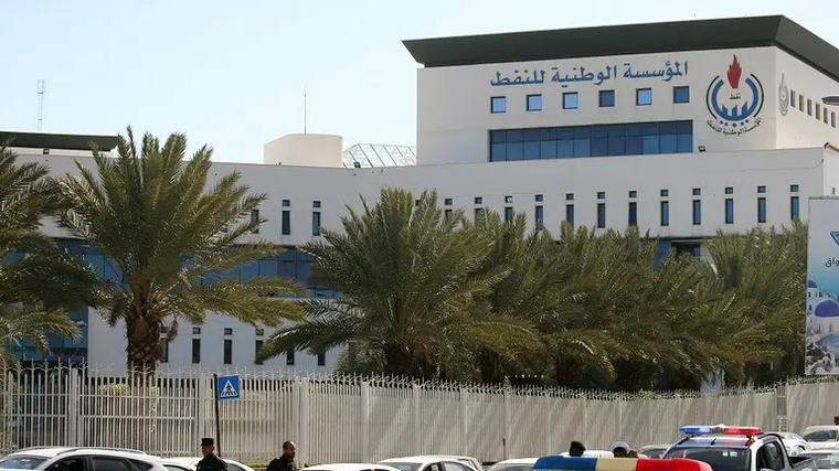 مؤسسة النفط تكشف «حجم الإنتاج» والإيرادات المحصّلة في أغسطس