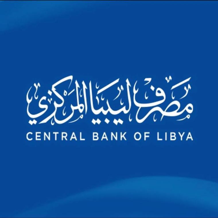 CBL Governor Issa launches several initiatives and reviews achievements at Tripoli Arab Savings and Financial Literacy conference