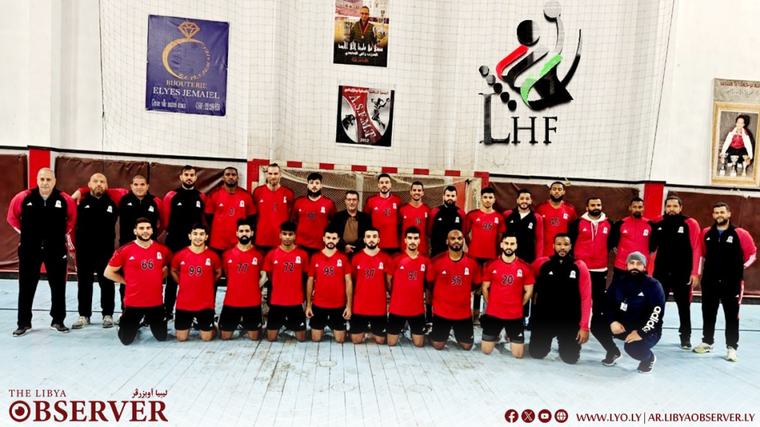 منتخب شباب اليد الليبية يمر لربع نهائي أمم إفريقيا