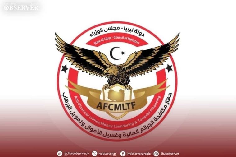 ضبط محرر عقود سابق يشتبه في تورطه بتزوير مستندات بيع عقار بقيمة 10 ملايين دينار