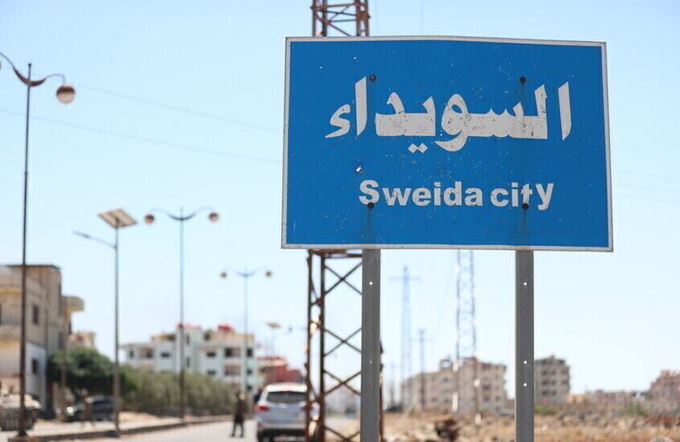 سوريا.. إسرائيل تقصف القنيطرة وتحذير أمريكي من تصعيد السويداء