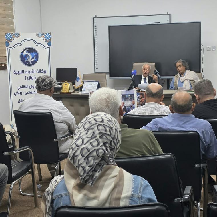 صالون وكالة الأنباء الليبية الثقافي يناقش تجربة الإذاعة والإعلام في ليبيا .