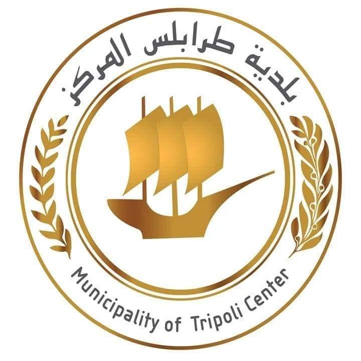 Municipality of Tripoli Centre to require cafes and restaurants to close by 10pm to rationalize electricity use