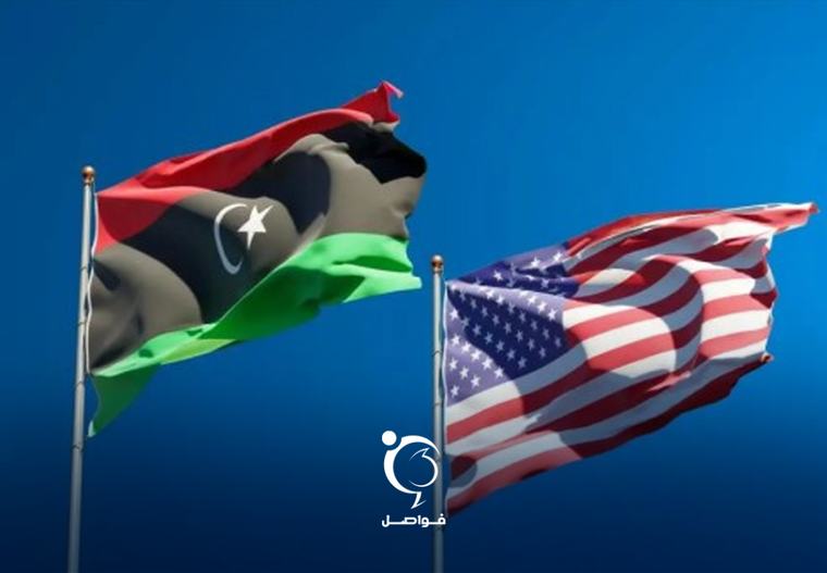 واشنطن تجدد تحذيرها لمواطنيها بشأن السفر إلى ليبيا وتوصي بإجراءات احترازية مشددة