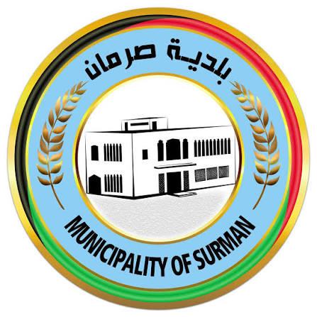 شركة المياه والصرف الصحي تواصل أعمال تهيئة منظومة تصريف مياه الأمطار بصرمان