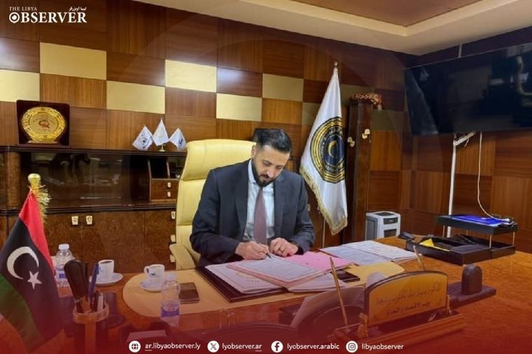 وزارة الاقتـصاد تحظر توريد السلع التجارية خارج القنوات المصرفية