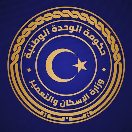 في مؤتمر باكو .. ليبيا تؤكد أهمية التعاون الدولي لإزالة الألغام ودعم إعادة الإعمار