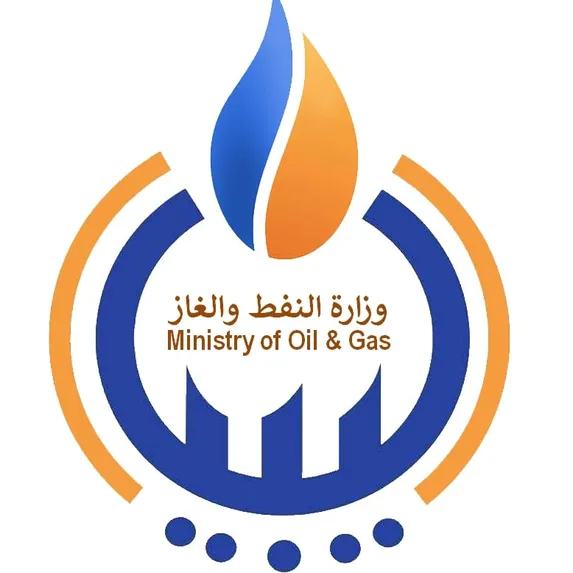 Minister of Oil and Gas participates in panel discussion on energy & geopolitical shifts at ONS 2026